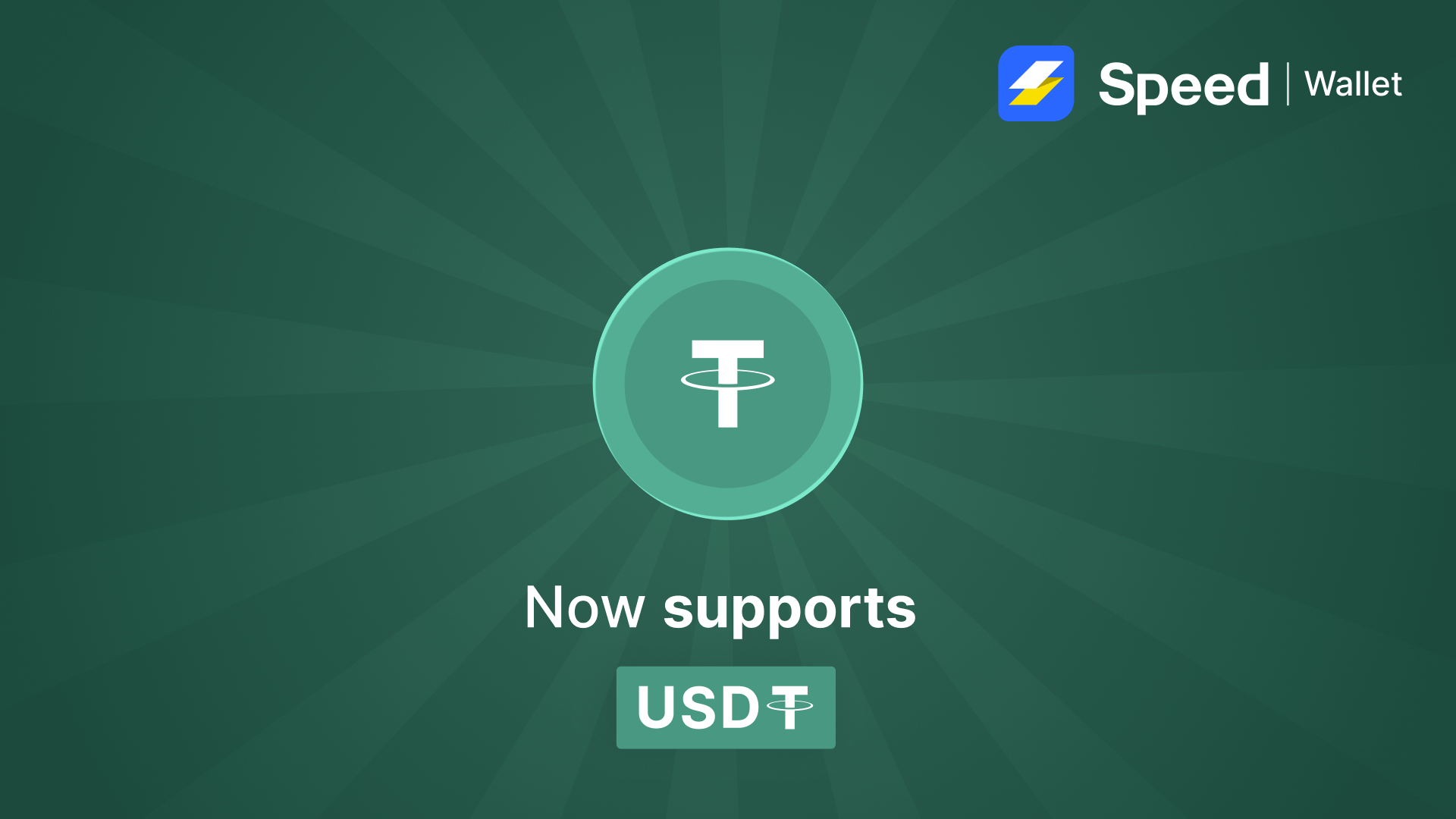 Speed Wallet Now Supports USDt Transactions